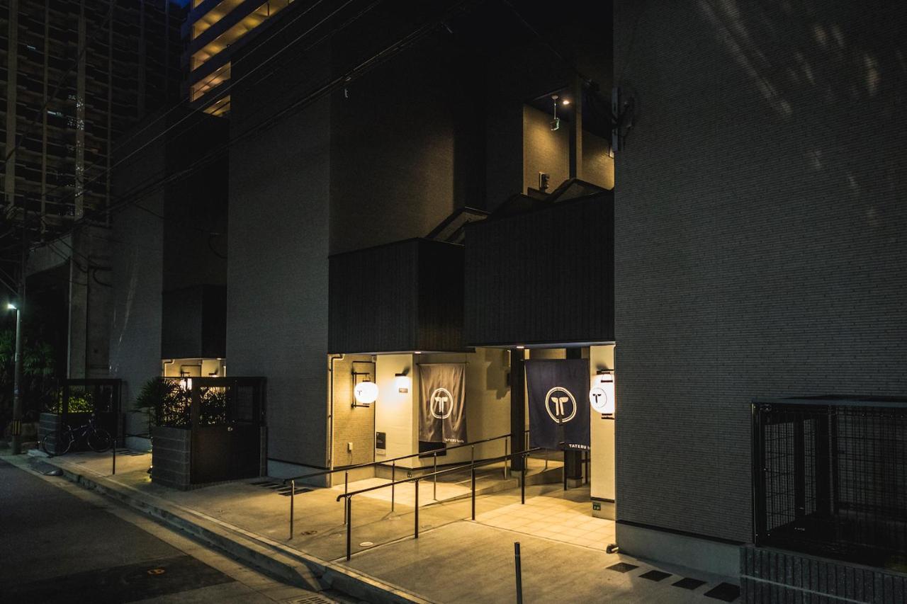 Trip Pod Sumiyoshi B Apartman Fukuoka  Kültér fotó